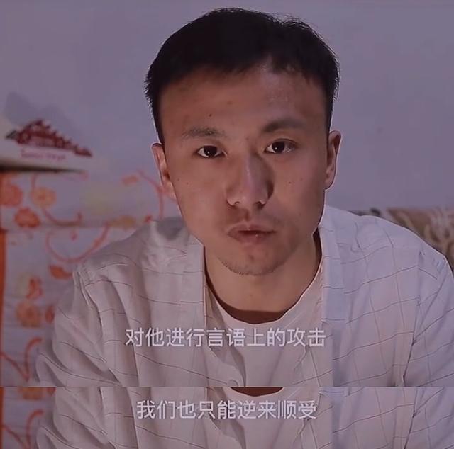 滑板鞋庞麦郎原版哪年的，我的滑板鞋原唱庞麦郎为何家徒四壁住砖房