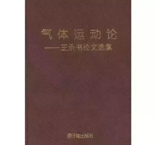最残忍的诺贝尔奖，精神患者全变成活死人