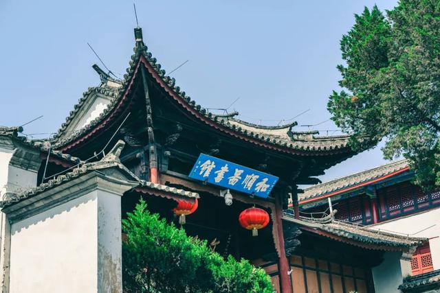 保山市騰沖和順古鎮景區,騰沖,最全的和順古鎮旅游指南 保山市騰沖和順古鎮景區,騰沖,最全的和順古鎮旅游指南
