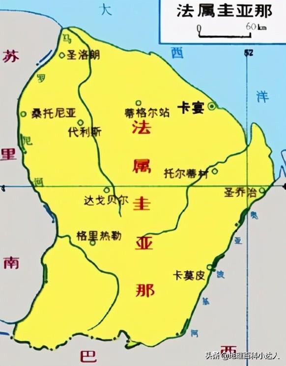法国海外领地简介，法国的五个海外领土