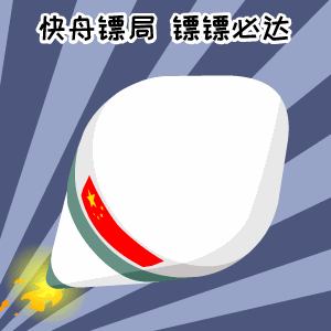 快舟一号火箭速度，龙状云刷屏这是快舟一号甲运载火箭尾迹