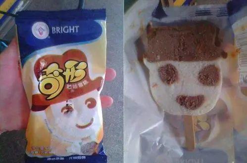 国内哪里的冰淇淋好吃，你家乡有哪些著名的本地冰淇淋品牌