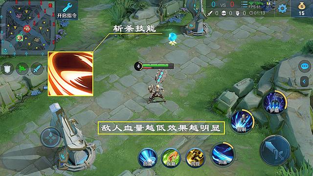 王者荣耀狂铁技能怎么玩，狂铁边路玩法解析