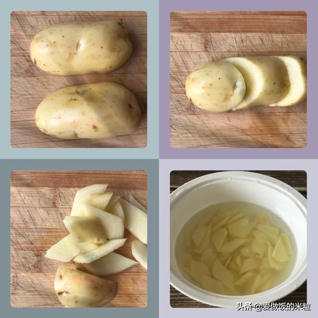 尖椒土豆片儿怎么炒的，家常的做法饭店的味道