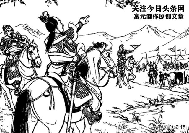 回到北宋杨家将，杨家将雁门关抗辽的地点（一直割据地方600余年）