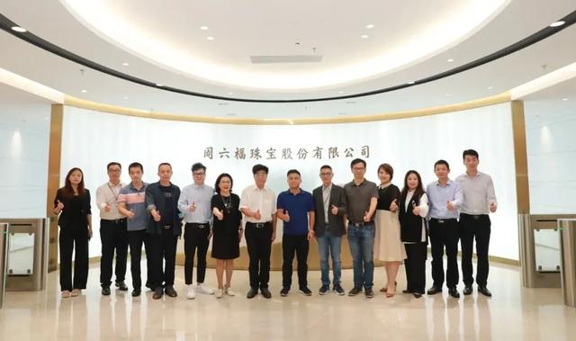 周大生周大福哪个是百年老店，周大福和周大生激战下沉市场