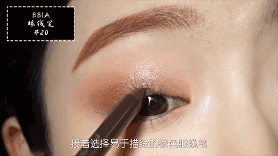 一步一步教你学化妆，零基础都可以学会的化妆教程（手把手教你画简单精致的日常妆）