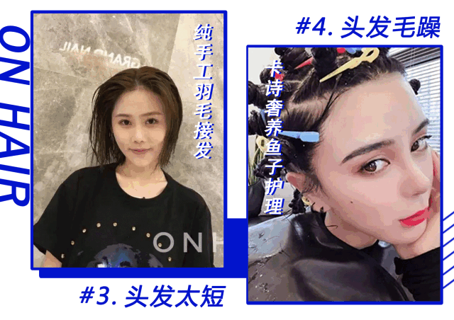 这是我今年见过最潮的发型，男生不要只会剪“寸头”