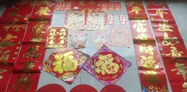 过年都买什么年货，十大必买年货清单（今年的年货清单你列好了吗）