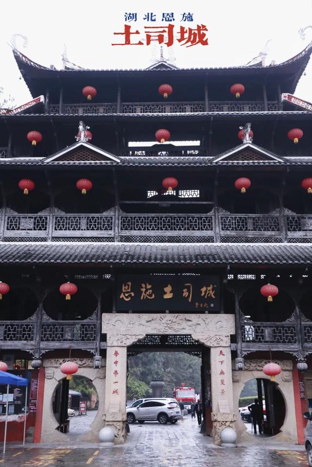 湖北恩施旅游攻略，湖北恩施旅行除了峡谷风光（湖北恩施旅游必玩攻略）