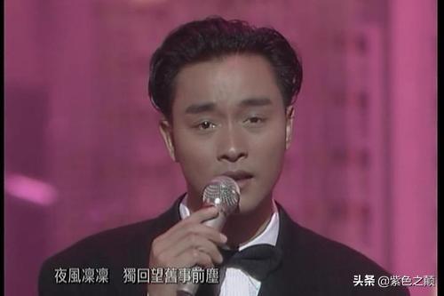 好听的粤语歌曲，10首非常好听的粤语歌