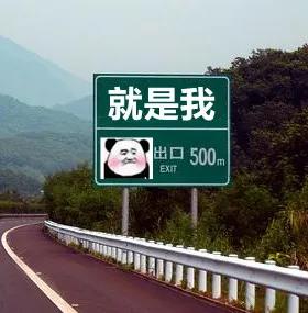 成都天府广场什么时候建成的，到底是不是天府广场