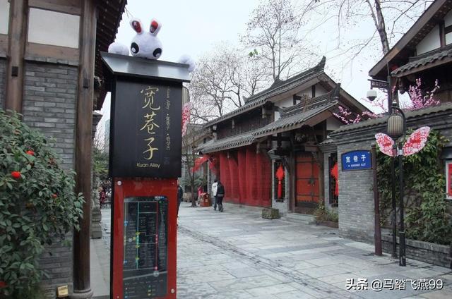 成都市区一日游，成都市区一日游攻略带孩子（成都周边5条宝藏1日游线路）