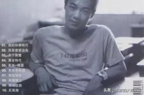 陈奕迅徐濠萦不般配，那些看起来不般配的爱情