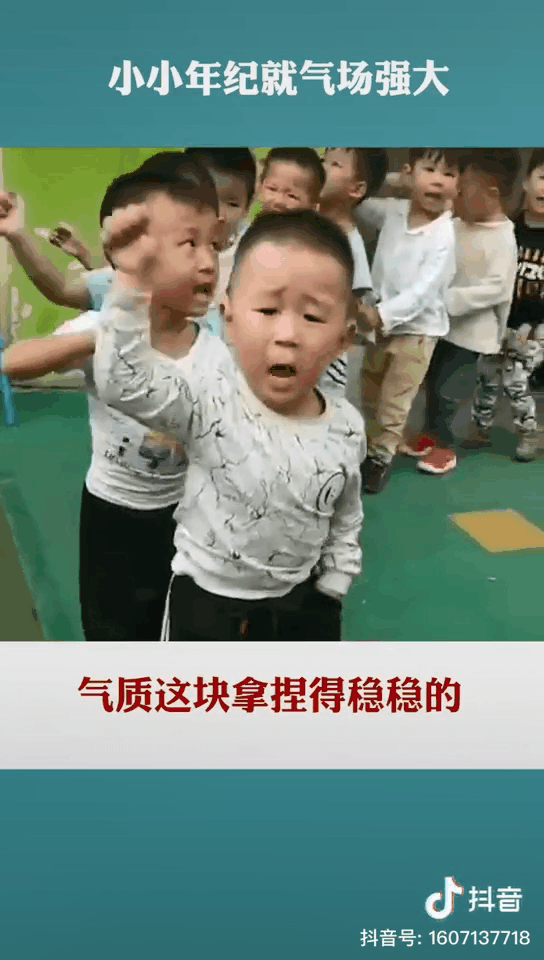 人类幼崽这个梗是怎么来的，人类幼崽？喵星人？汪星人