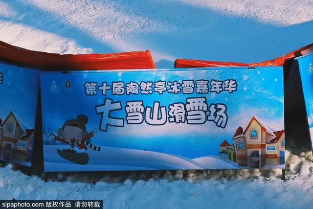 北京冬天不宜错过的景点，漫步北京——冬日之旅