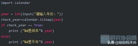 如何用python，python脚本使用教程（手把手教你用Python做可视化）