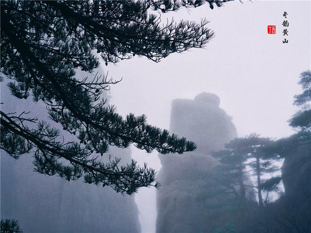 安徽黄山景点旅游攻略图文并茂，黄山超全旅游路线宝典