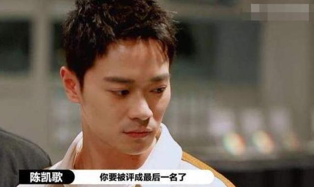 演員的標簽會被看膩嗎？那些婁藝瀟式演員們的喜憂參半 娛樂八卦吃瓜 第7张