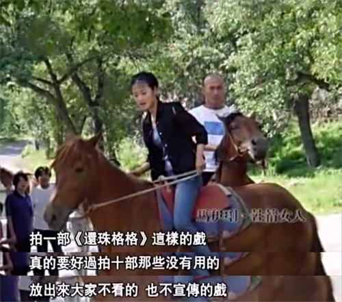 马伊琍文章离婚后真实关系曝光，马司令马伊琍为何在文章出轨5年后离婚