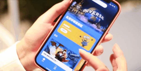 环球影城大酒店，环球影城北京都有什么玩的