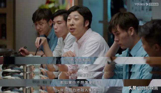 赵又廷和白敬亭的电影，过于真实让人不适