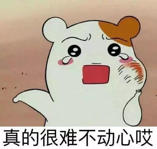 情人节送男友什么好情人节礼物到底能送什么？这里有100个参考答案！