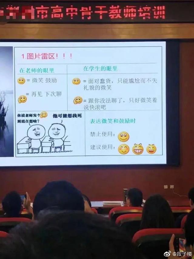 活动段子脚本，抖音百万大V的短视频运营脚本