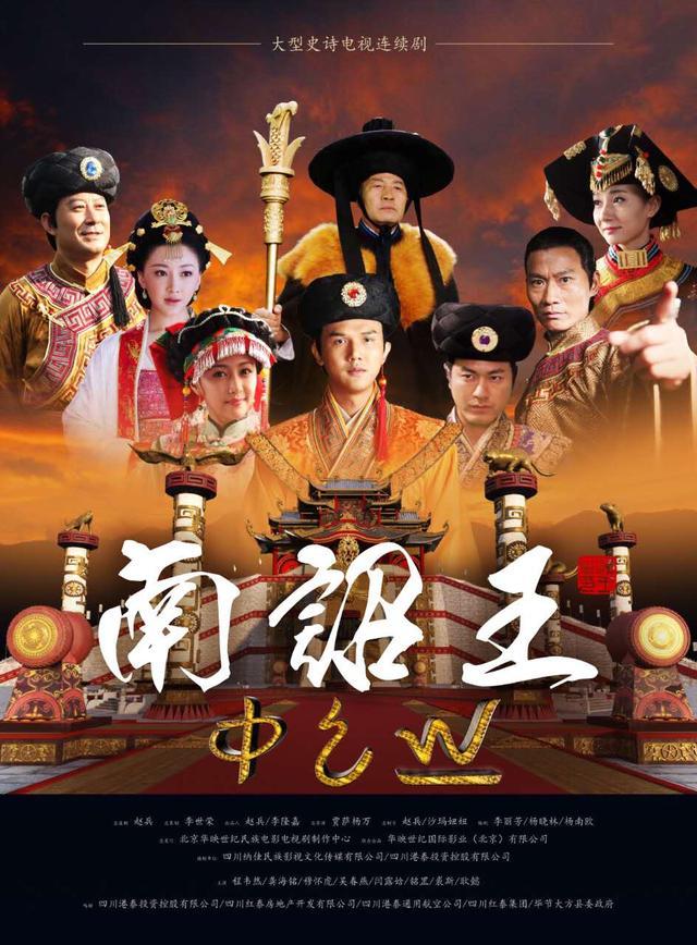 金庸笔下大理段氏的一门绝世武功，你知道金庸天龙八部里的段氏大理国