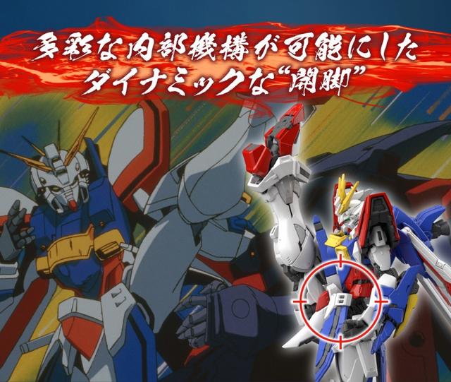 万代rg独角兽模型测评，你们都已经知道了