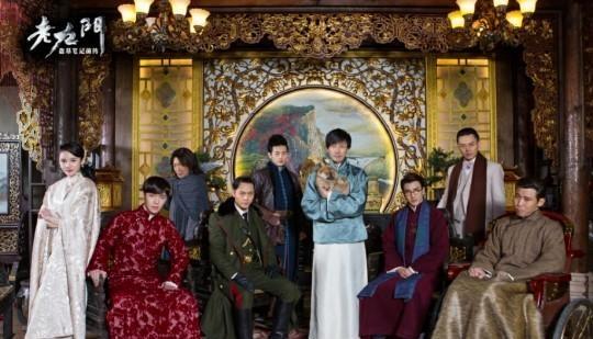 老九门的主要演员是哪几个，电视剧中的老九门分别是哪九门