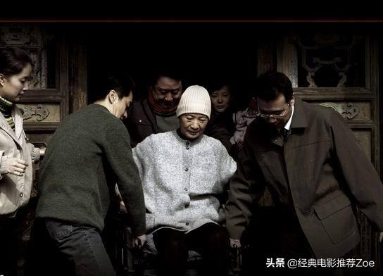 情感电视剧大全集，好看的情感电视剧推荐几部