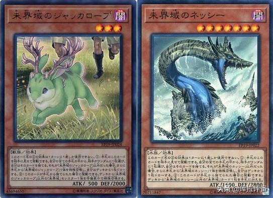 游戏王真红眼龙骑士卡组，黑魔导把真红眼黑龙做成了背包