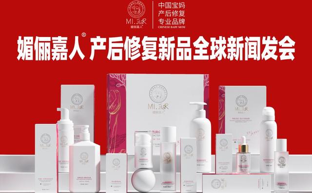 宝妈时光品牌简介，院线品质国民价格