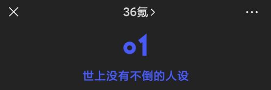 微信日间夜间模式怎么设置，微信夜间模式来了