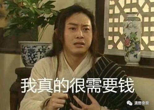 化妆品海外代购，海外版和专柜版护肤品区别（落入“海外代购”骗局）