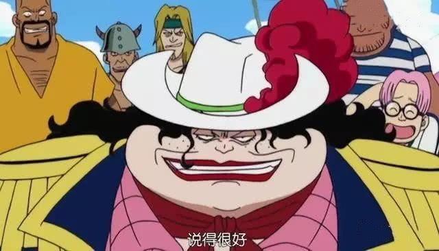 海贼王路飞十年后遇到了女帝，做梦都想成为路飞妻子的五位女人
