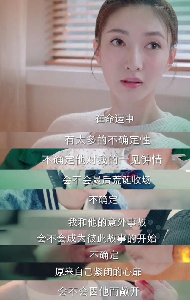 李易峰最新电视剧，李易峰最新的电视剧消息