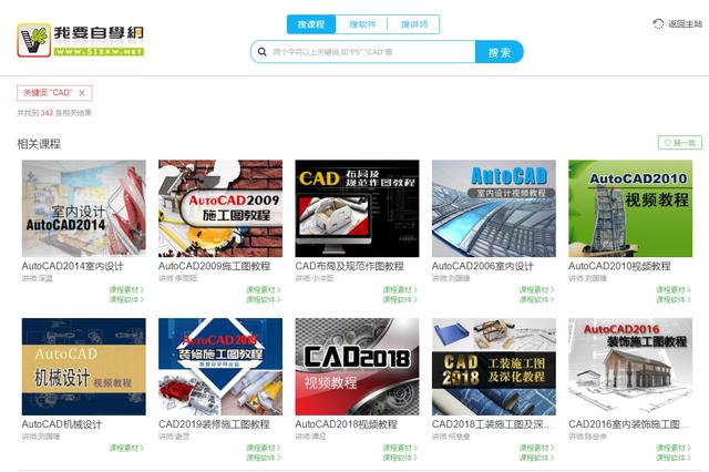 cad必学图纸，这21张CAD经典基础练习图