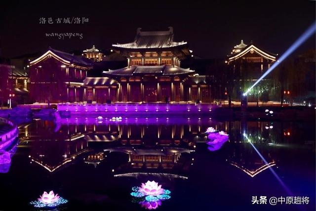 洛邑古城几点关门，洛邑古城夜晚闭门时间