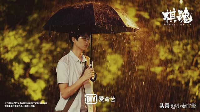 棋魂豆瓣最新评分上升，豆瓣高达8.7棋魂口碑逆袭