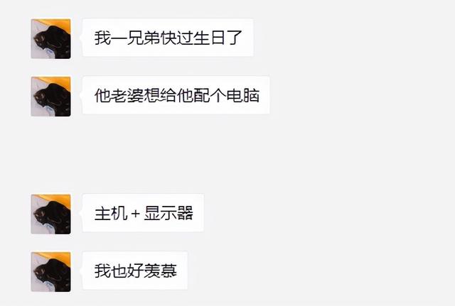 七夕送女朋友礼物排行榜_7