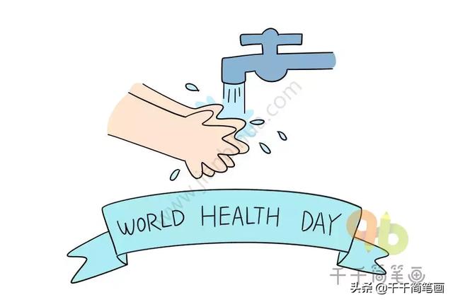 节日主题简笔画，元旦节简单简笔画教程