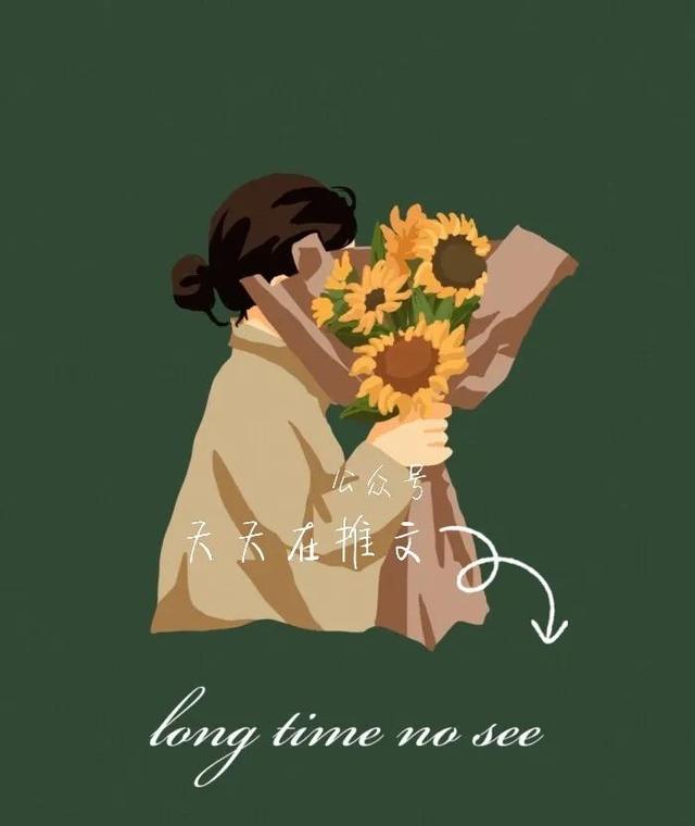 高评分年代种田文，超好看狗血古早文