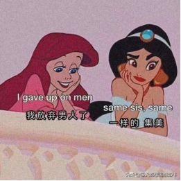 送女生什么礼物可以让她开心很久？ 送什么礼物给女朋友