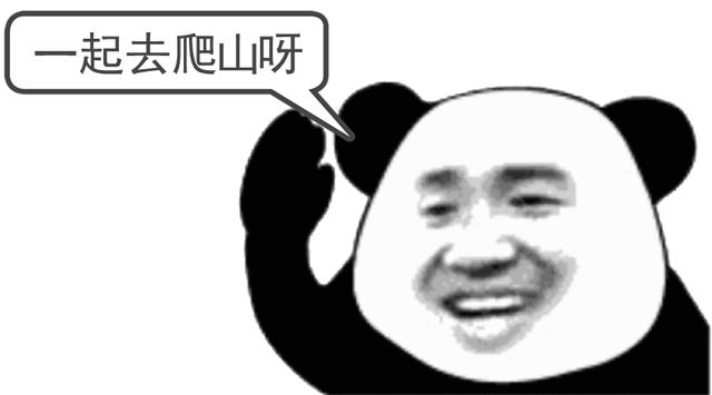 测试肥胖蹲起(蹲着量体重和站着)