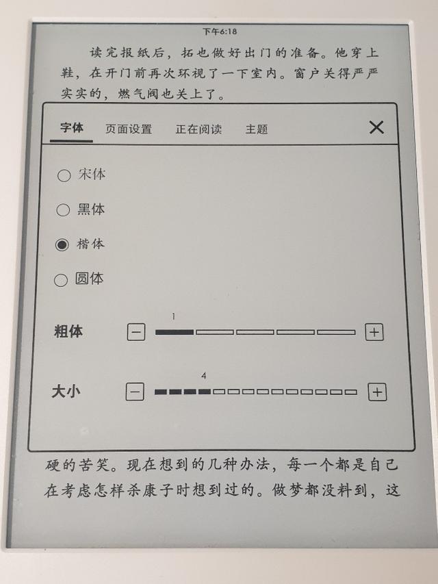 kindle亚马逊官网，kindle官网商城