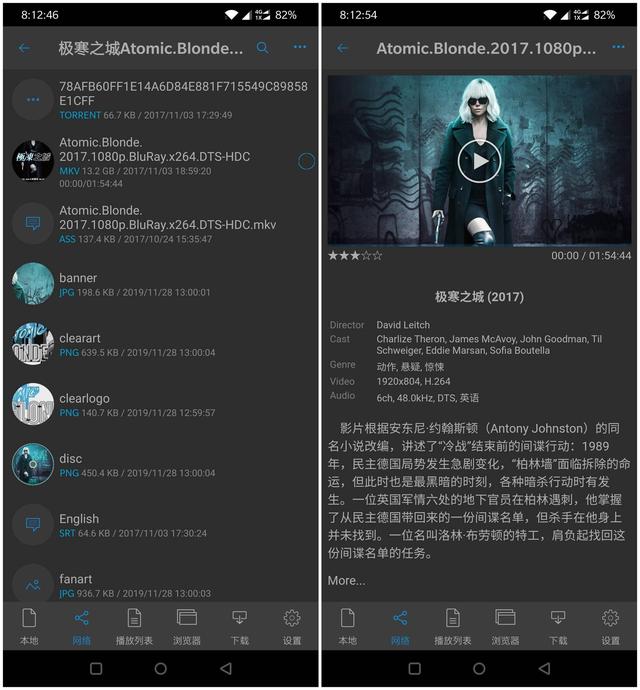 nas搭建影院系统，NAS远程流畅观影+远程下载