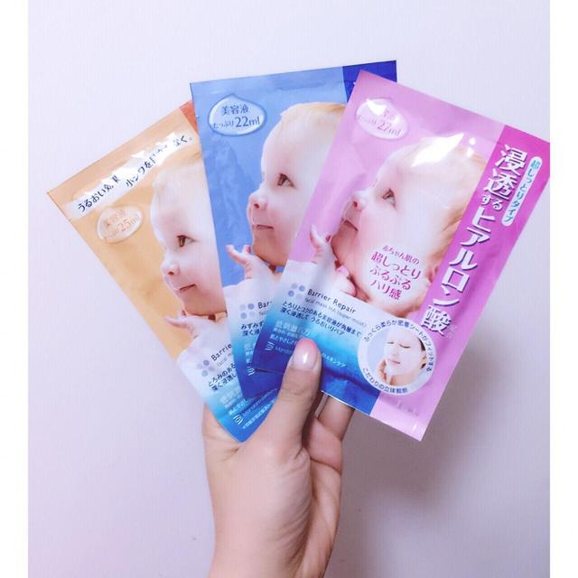 好用补水日系面膜，店主99天亲自测评