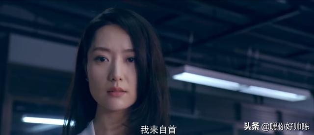 原生之罪结局解析，《原生之罪》的结局是2019的开年意难平吧